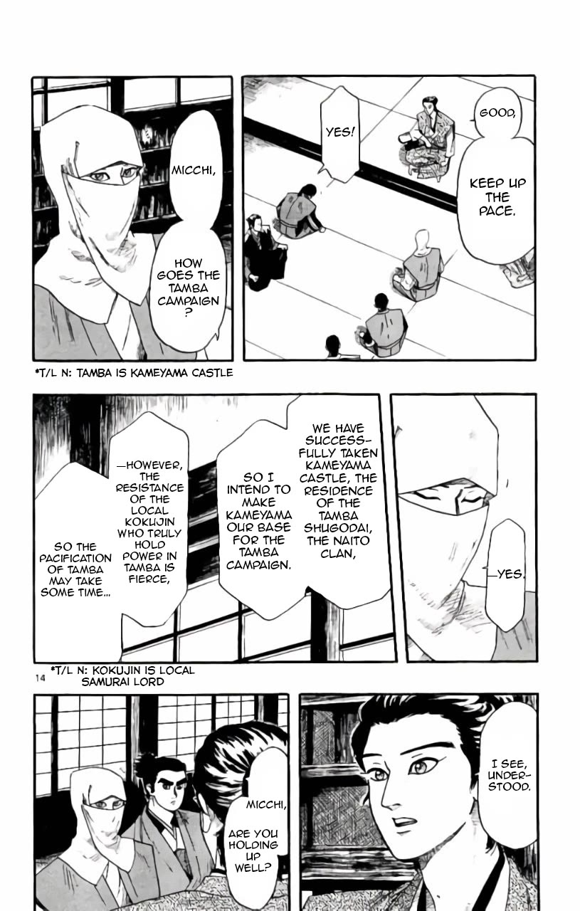 Nobunaga Kyousoukyoku Chapter 71 page 15 - Chapter 71: Micchi Knows the Reason