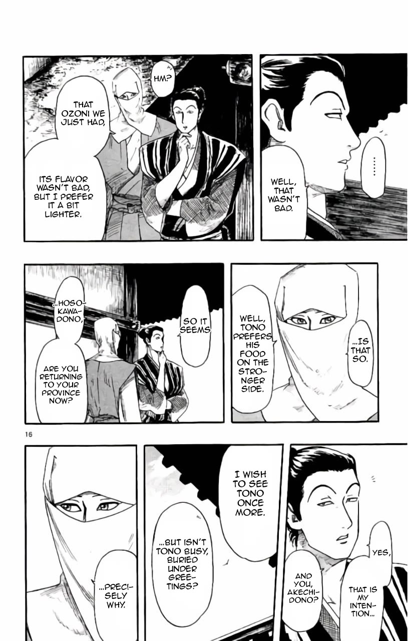 Nobunaga Kyousoukyoku Chapter 71 page 17 - Chapter 71: Micchi Knows the Reason