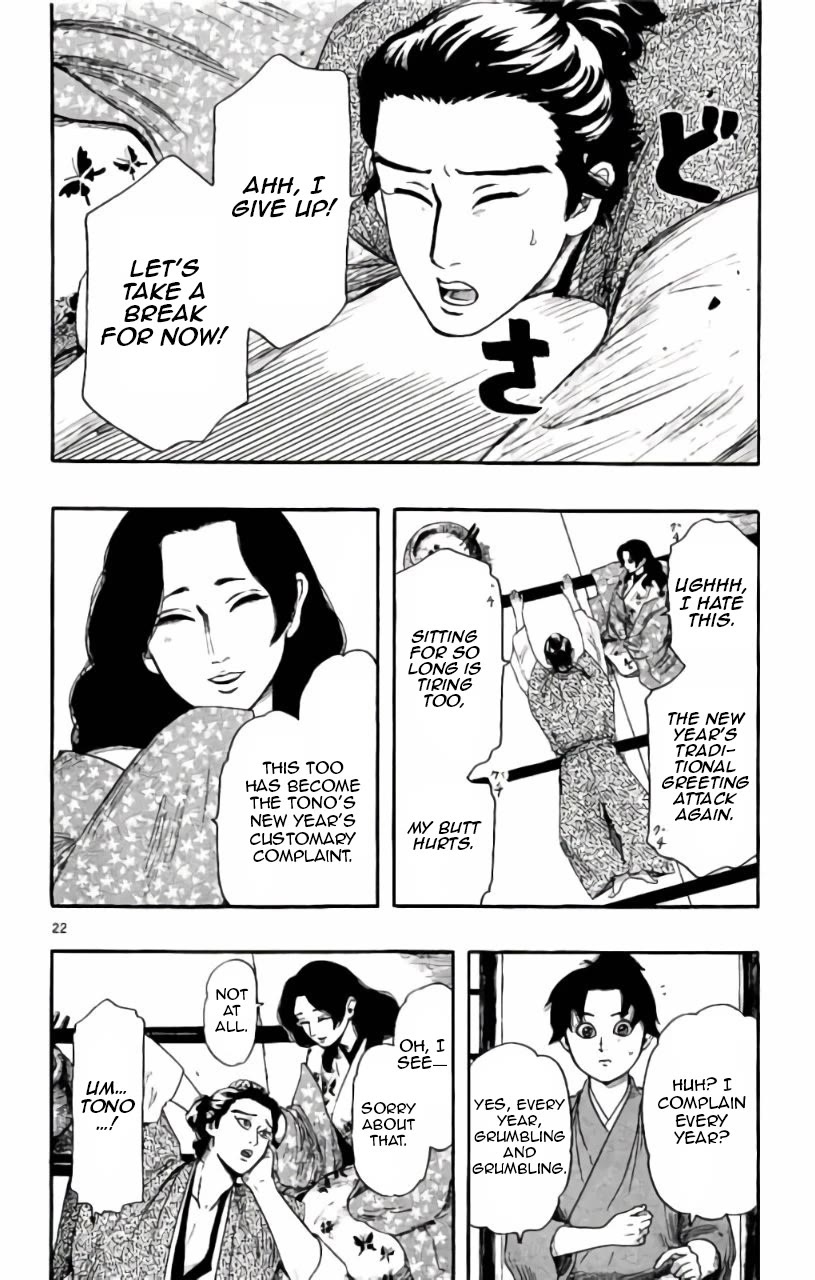 Nobunaga Kyousoukyoku Chapter 71 page 23 - Chapter 71: Micchi Knows the Reason