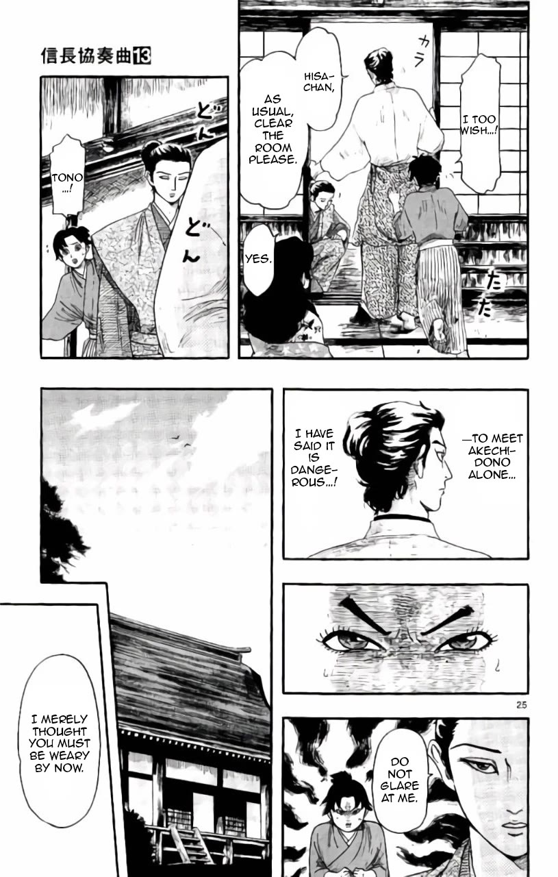Nobunaga Kyousoukyoku Chapter 71 page 26 - Chapter 71: Micchi Knows the Reason