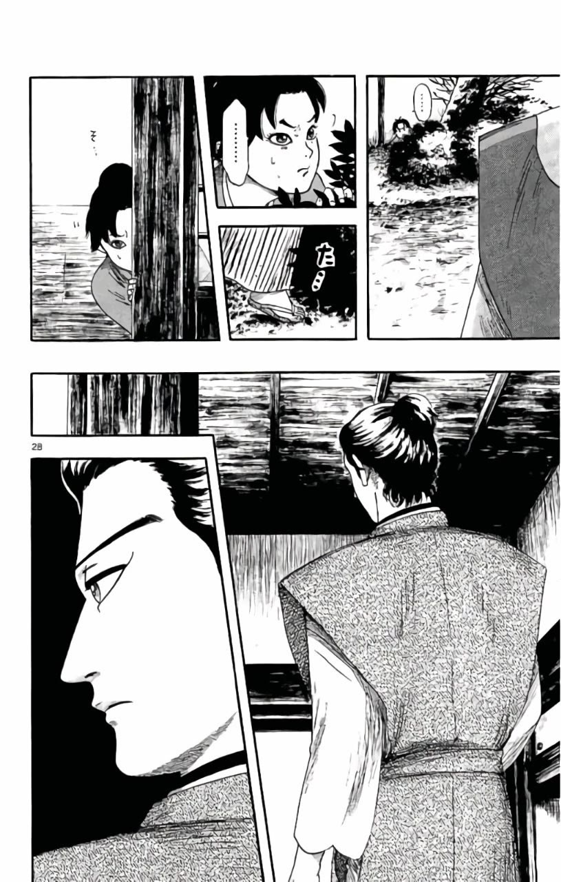 Nobunaga Kyousoukyoku Chapter 71 page 29 - Chapter 71: Micchi Knows the Reason