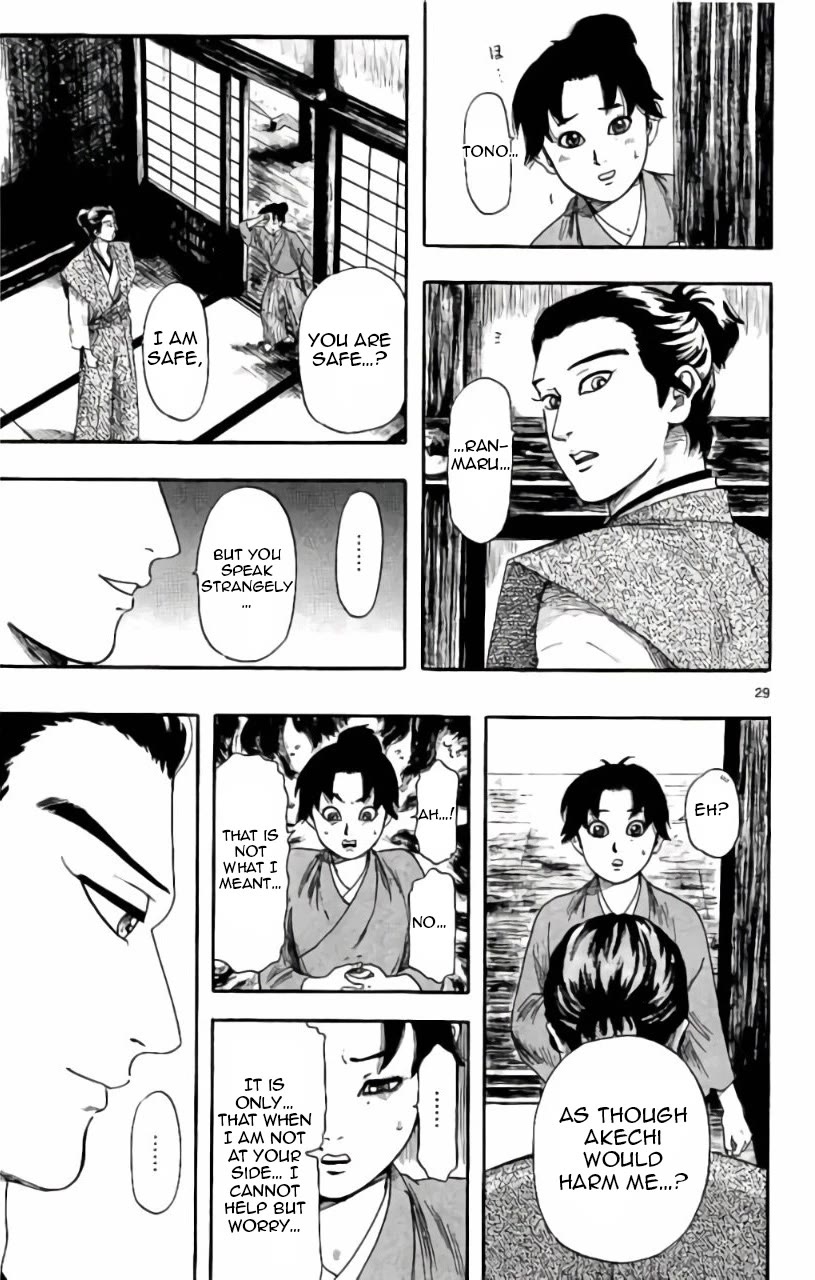 Nobunaga Kyousoukyoku Chapter 71 page 30 - Chapter 71: Micchi Knows the Reason