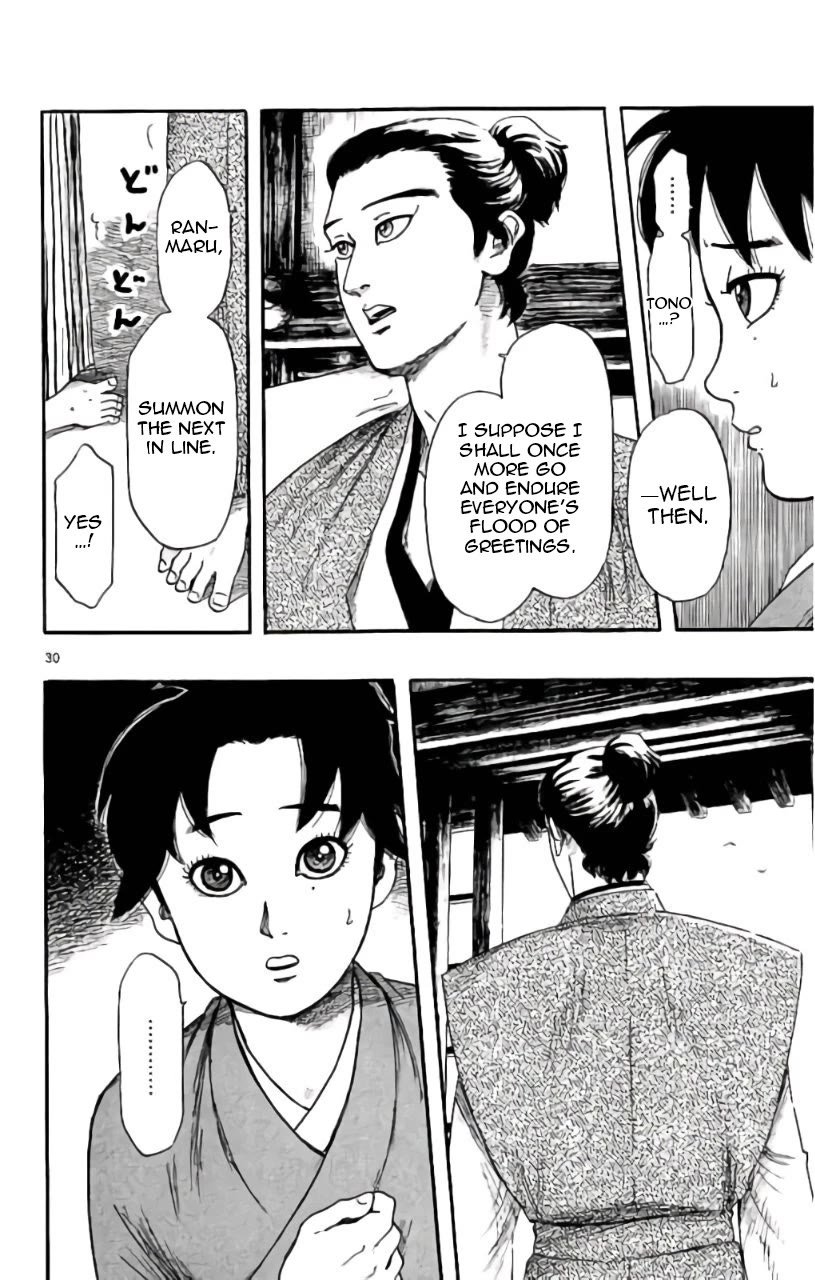 Nobunaga Kyousoukyoku Chapter 71 page 31 - Chapter 71: Micchi Knows the Reason
