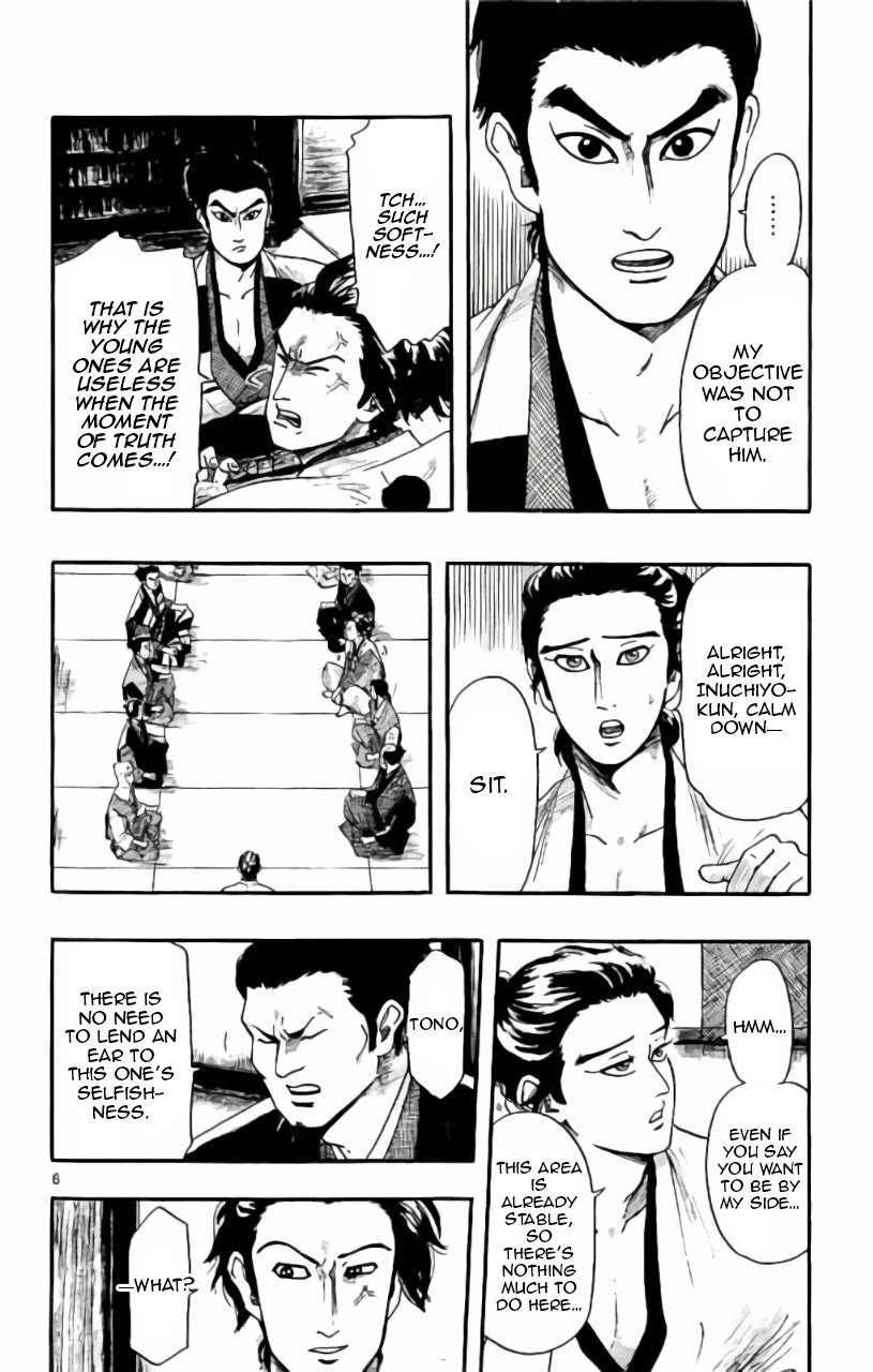 Nobunaga Kyousoukyoku Chapter 71 page 7 - Chapter 71: Micchi Knows the Reason