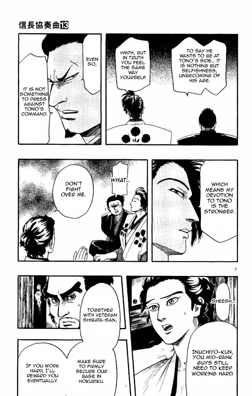 Nobunaga Kyousoukyoku Chapter 71 page 8 - Chapter 71: Micchi Knows the Reason