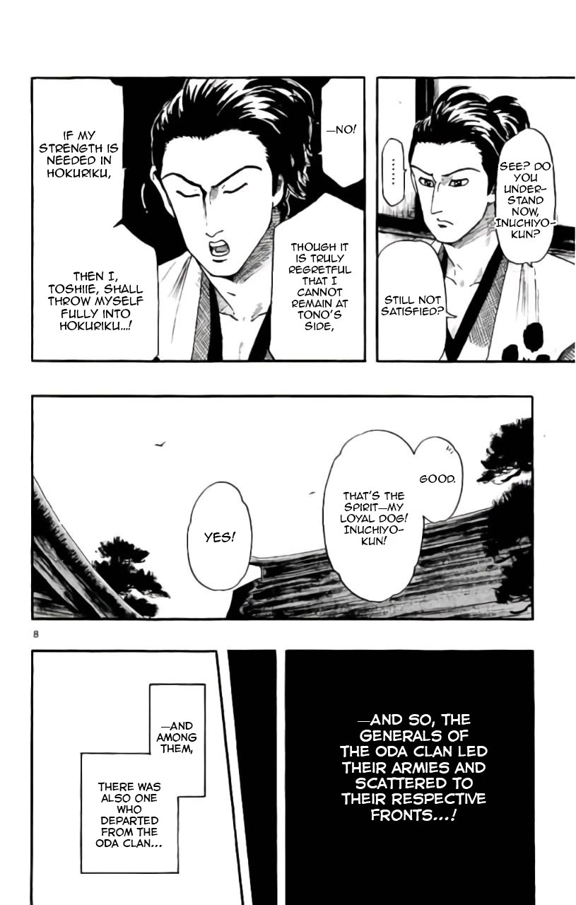 Nobunaga Kyousoukyoku Chapter 71 page 9 - Chapter 71: Micchi Knows the Reason