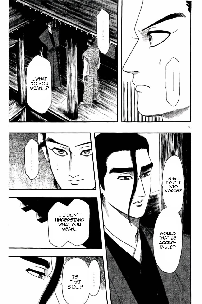 Nobunaga Kyousoukyoku Chapter 72 page 10 - Chapter 72: Unexpected