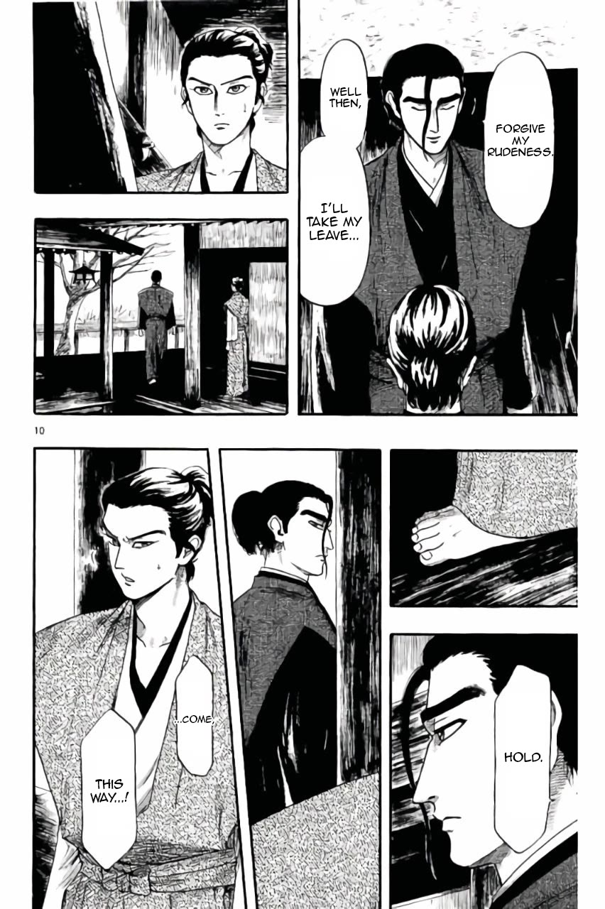 Nobunaga Kyousoukyoku Chapter 72 page 11 - Chapter 72: Unexpected