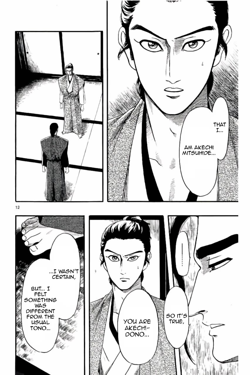 Nobunaga Kyousoukyoku Chapter 72 page 13 - Chapter 72: Unexpected