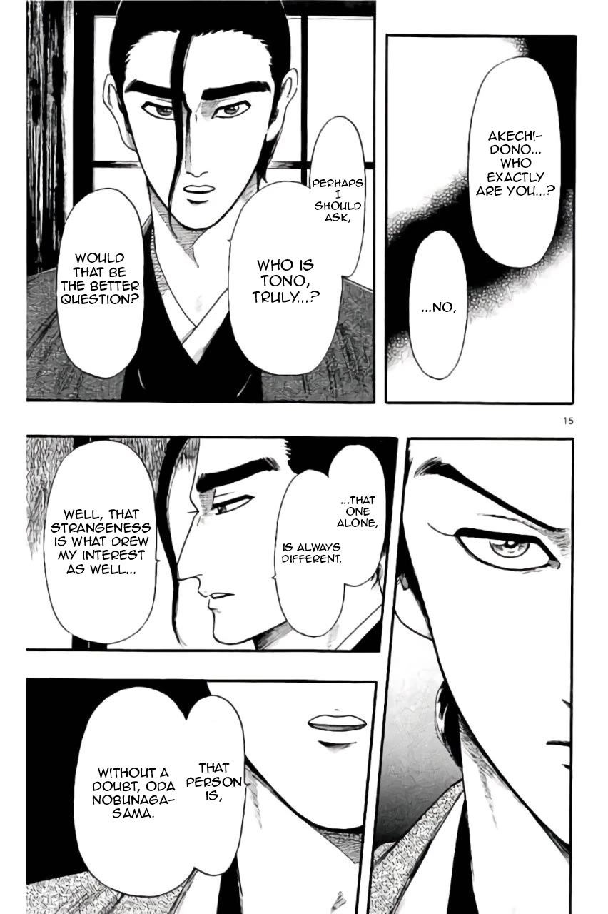 Nobunaga Kyousoukyoku Chapter 72 page 16 - Chapter 72: Unexpected