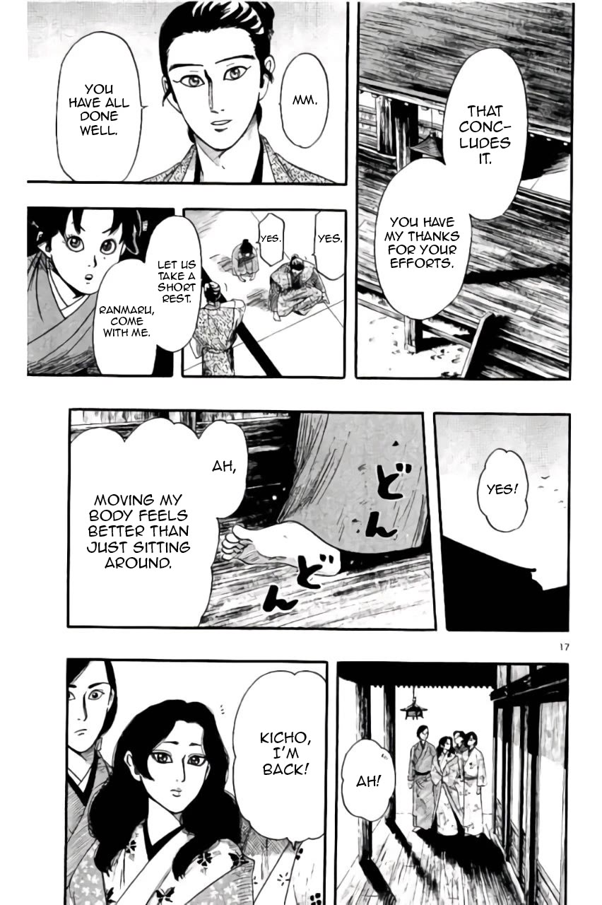 Nobunaga Kyousoukyoku Chapter 72 page 18 - Chapter 72: Unexpected