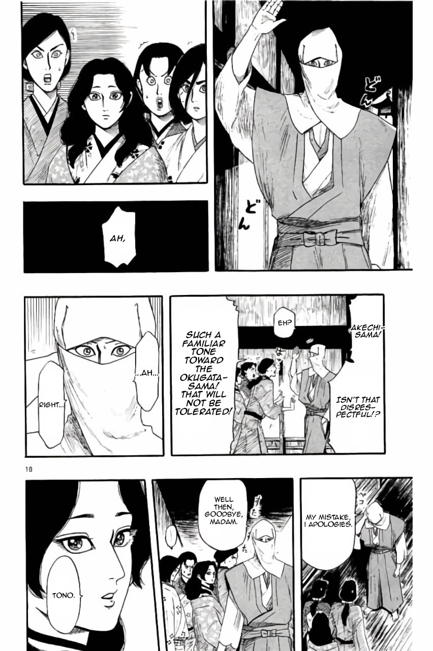 Nobunaga Kyousoukyoku Chapter 72 page 19 - Chapter 72: Unexpected