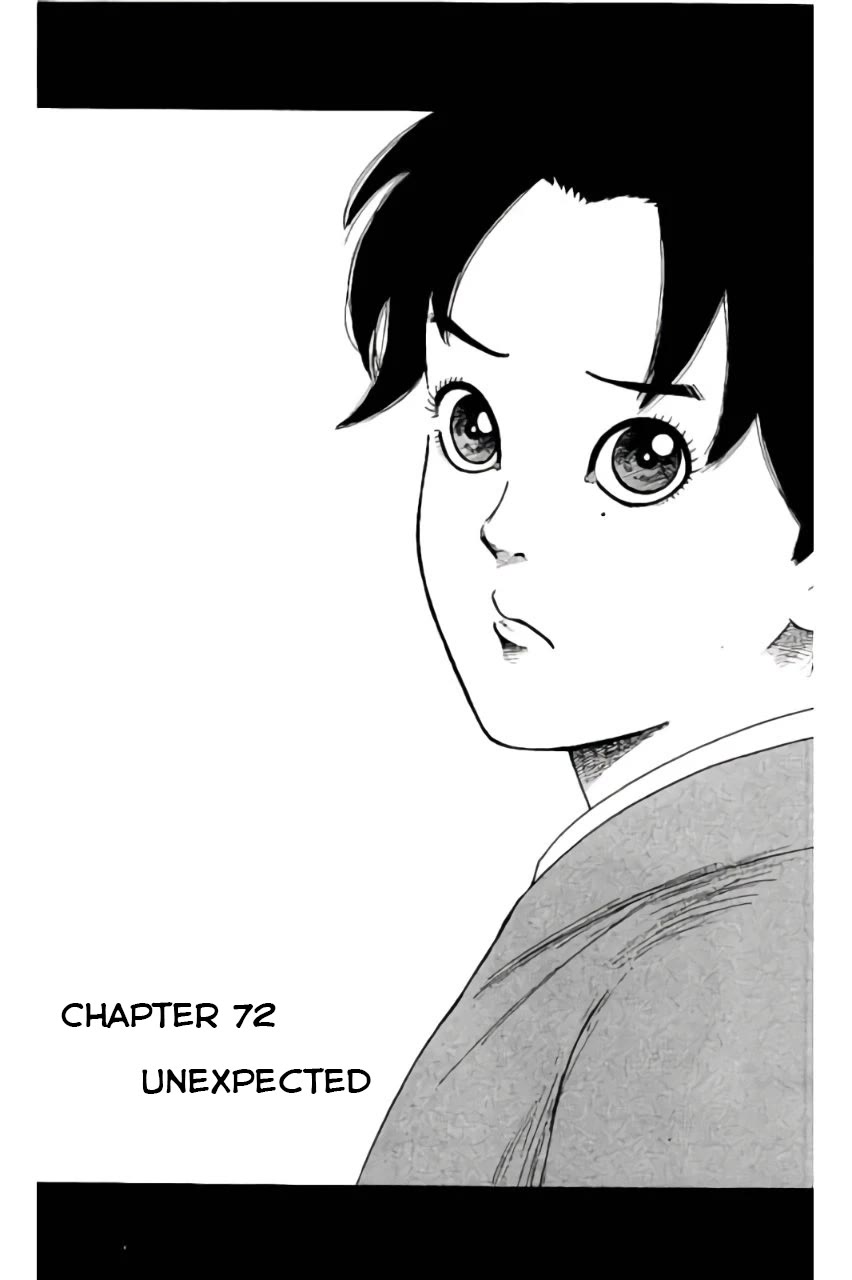 Nobunaga Kyousoukyoku Chapter 72 page 2 - Chapter 72: Unexpected