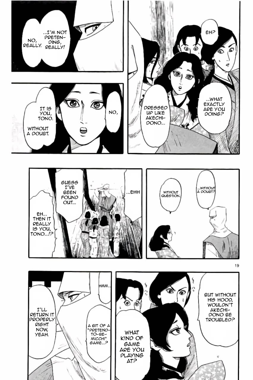 Nobunaga Kyousoukyoku Chapter 72 page 20 - Chapter 72: Unexpected