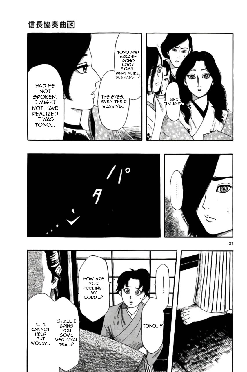 Nobunaga Kyousoukyoku Chapter 72 page 22 - Chapter 72: Unexpected