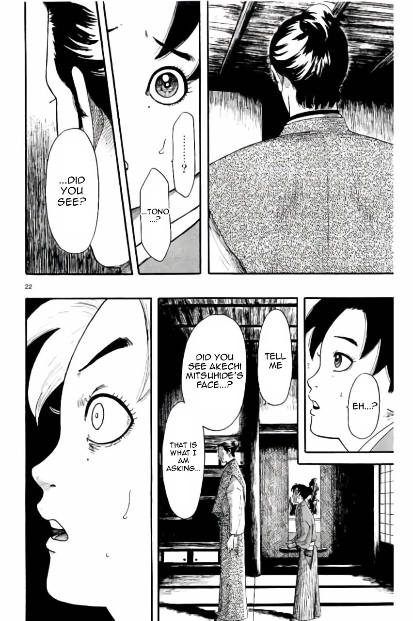 Nobunaga Kyousoukyoku Chapter 72 page 23 - Chapter 72: Unexpected