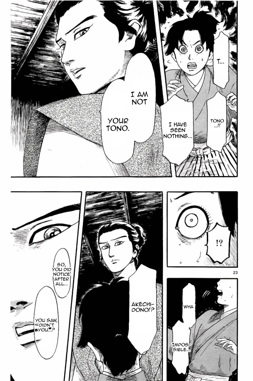 Nobunaga Kyousoukyoku Chapter 72 page 24 - Chapter 72: Unexpected