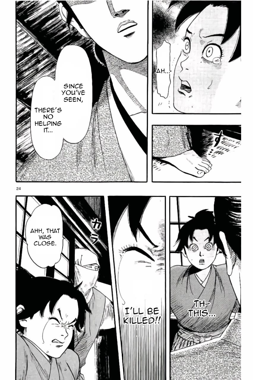 Nobunaga Kyousoukyoku Chapter 72 page 25 - Chapter 72: Unexpected