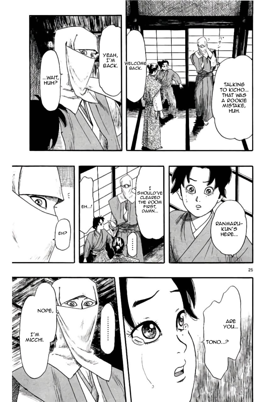 Nobunaga Kyousoukyoku Chapter 72 page 26 - Chapter 72: Unexpected