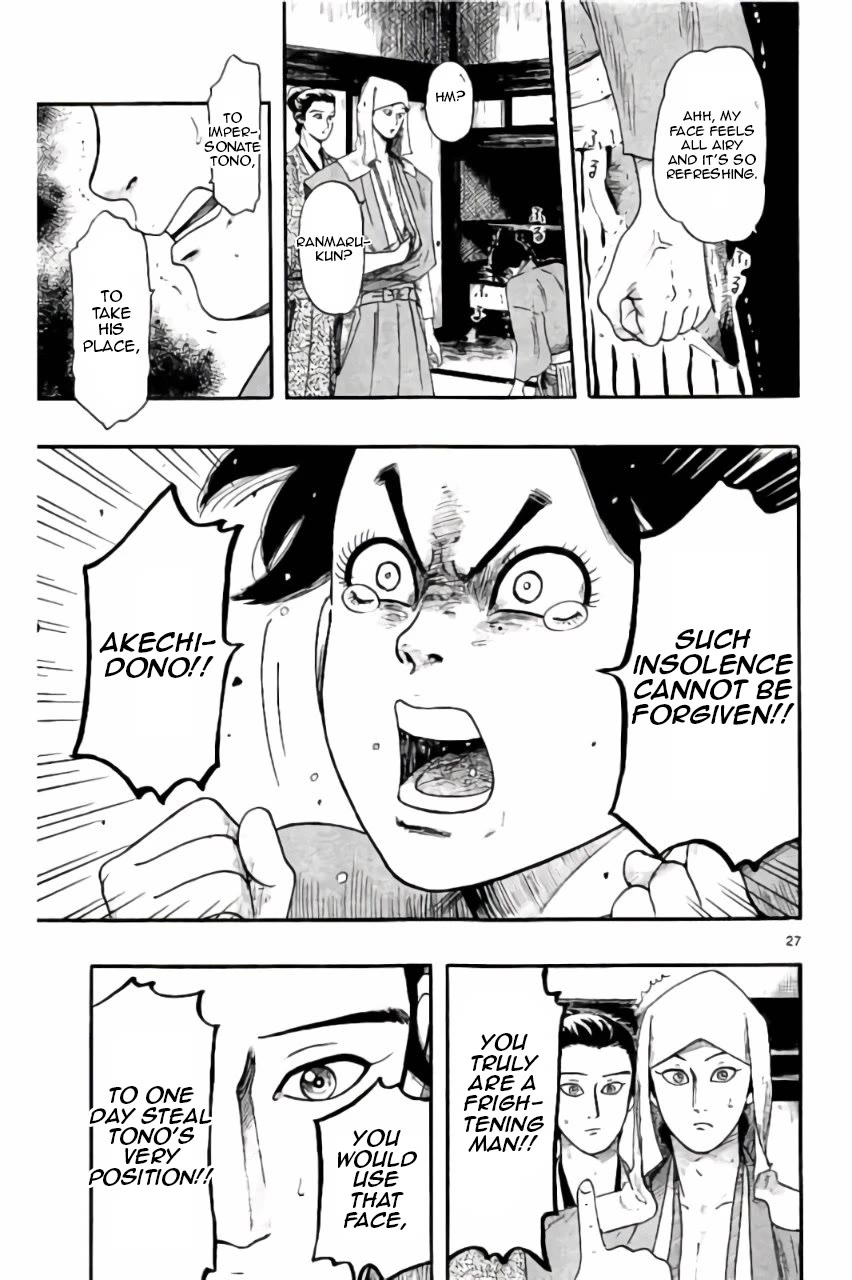 Nobunaga Kyousoukyoku Chapter 72 page 28 - Chapter 72: Unexpected