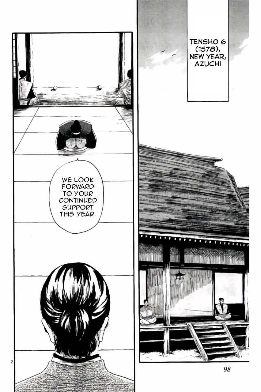 Nobunaga Kyousoukyoku Chapter 72 page 3 - Chapter 72: Unexpected