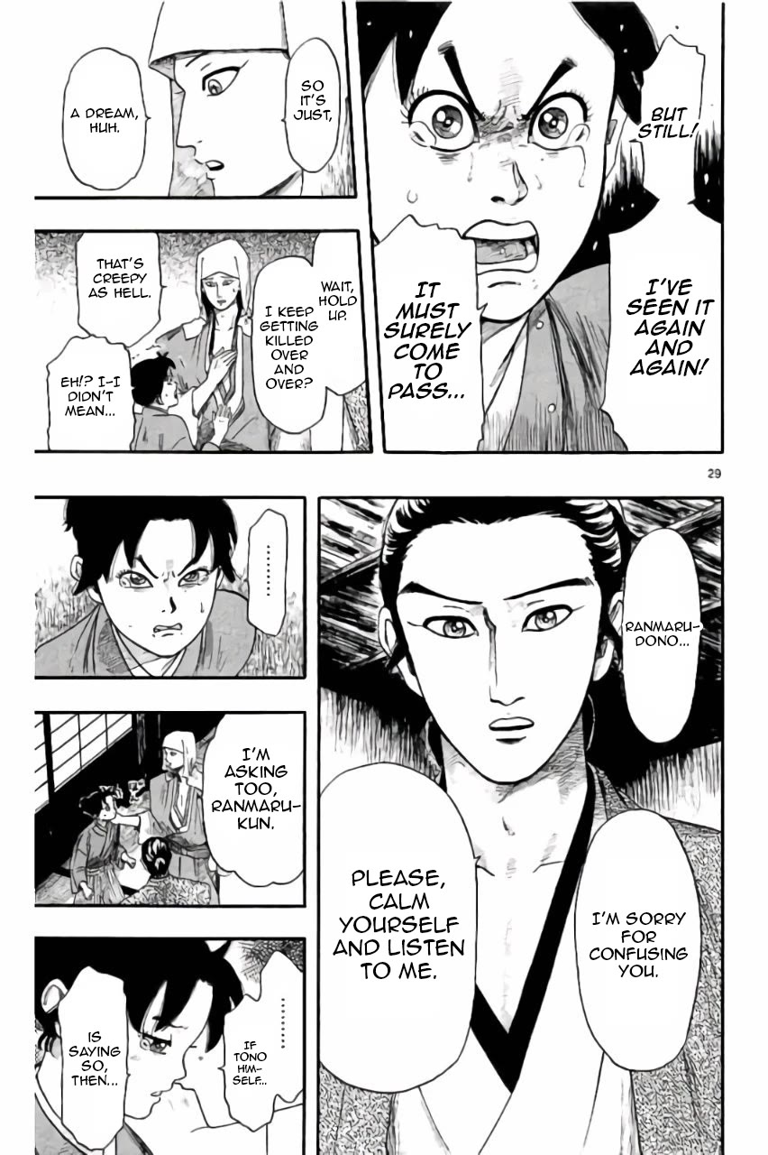 Nobunaga Kyousoukyoku Chapter 72 page 30 - Chapter 72: Unexpected