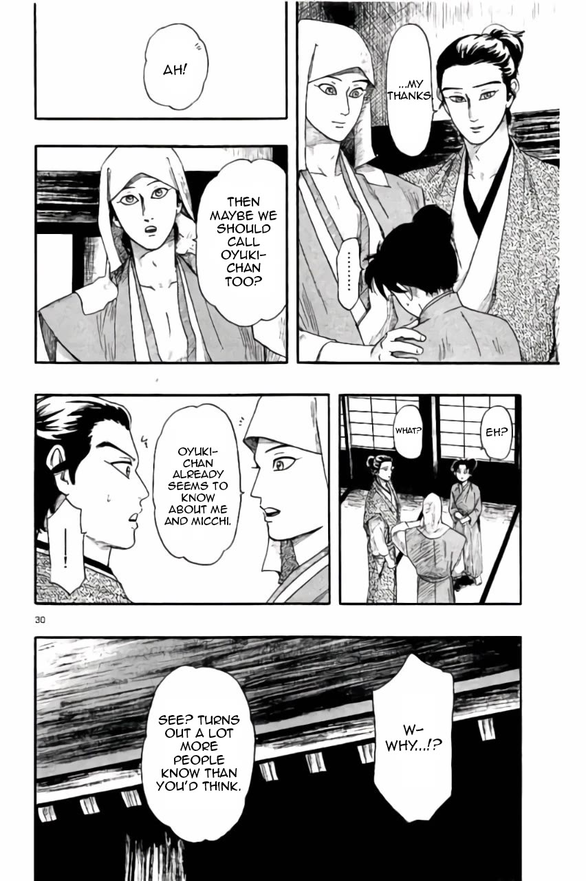 Nobunaga Kyousoukyoku Chapter 72 page 31 - Chapter 72: Unexpected