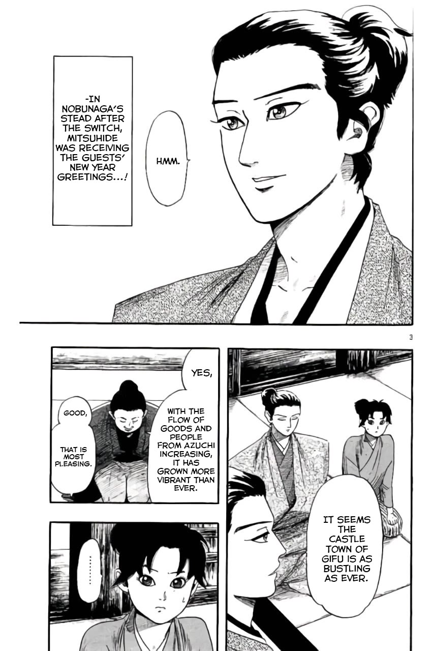 Nobunaga Kyousoukyoku Chapter 72 page 4 - Chapter 72: Unexpected