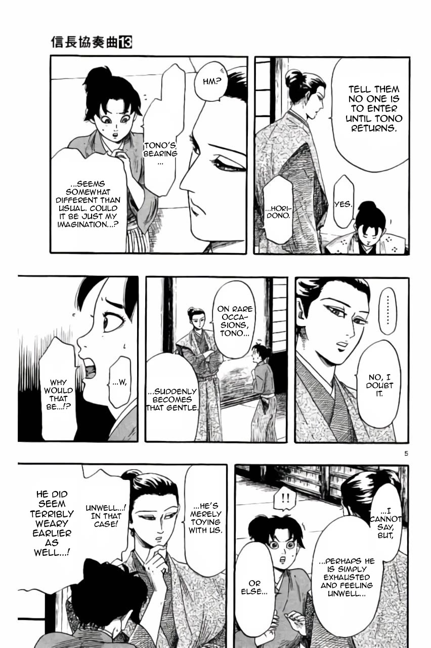 Nobunaga Kyousoukyoku Chapter 72 page 6 - Chapter 72: Unexpected