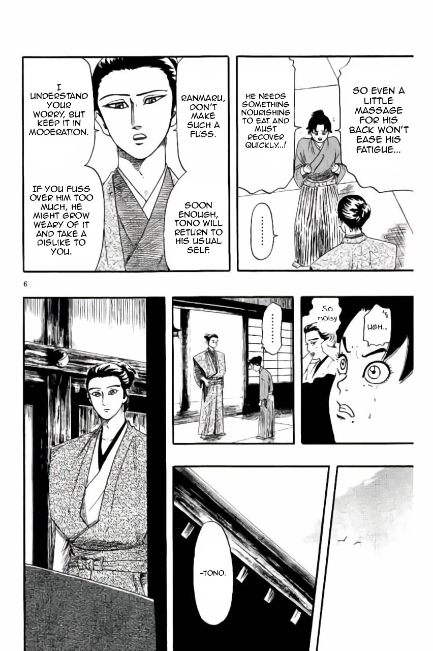 Nobunaga Kyousoukyoku Chapter 72 page 7 - Chapter 72: Unexpected