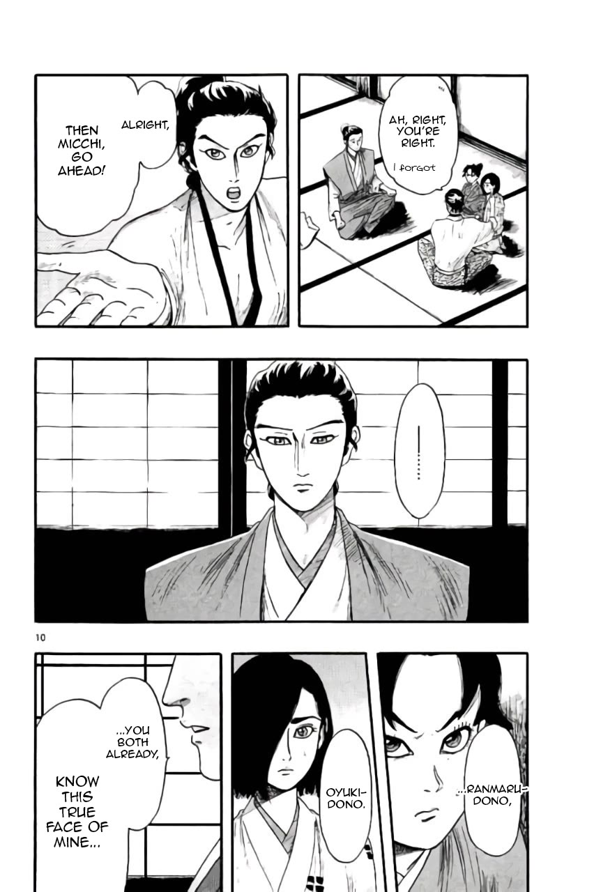 Nobunaga Kyousoukyoku Chapter 73 page 11 - Chapter 73: Co-Owners