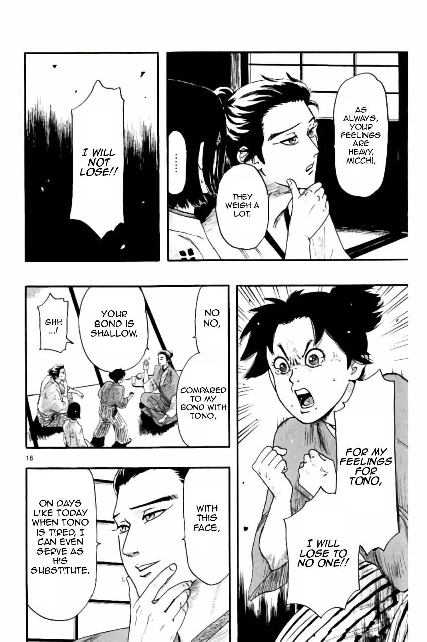 Nobunaga Kyousoukyoku Chapter 73 page 17 - Chapter 73: Co-Owners