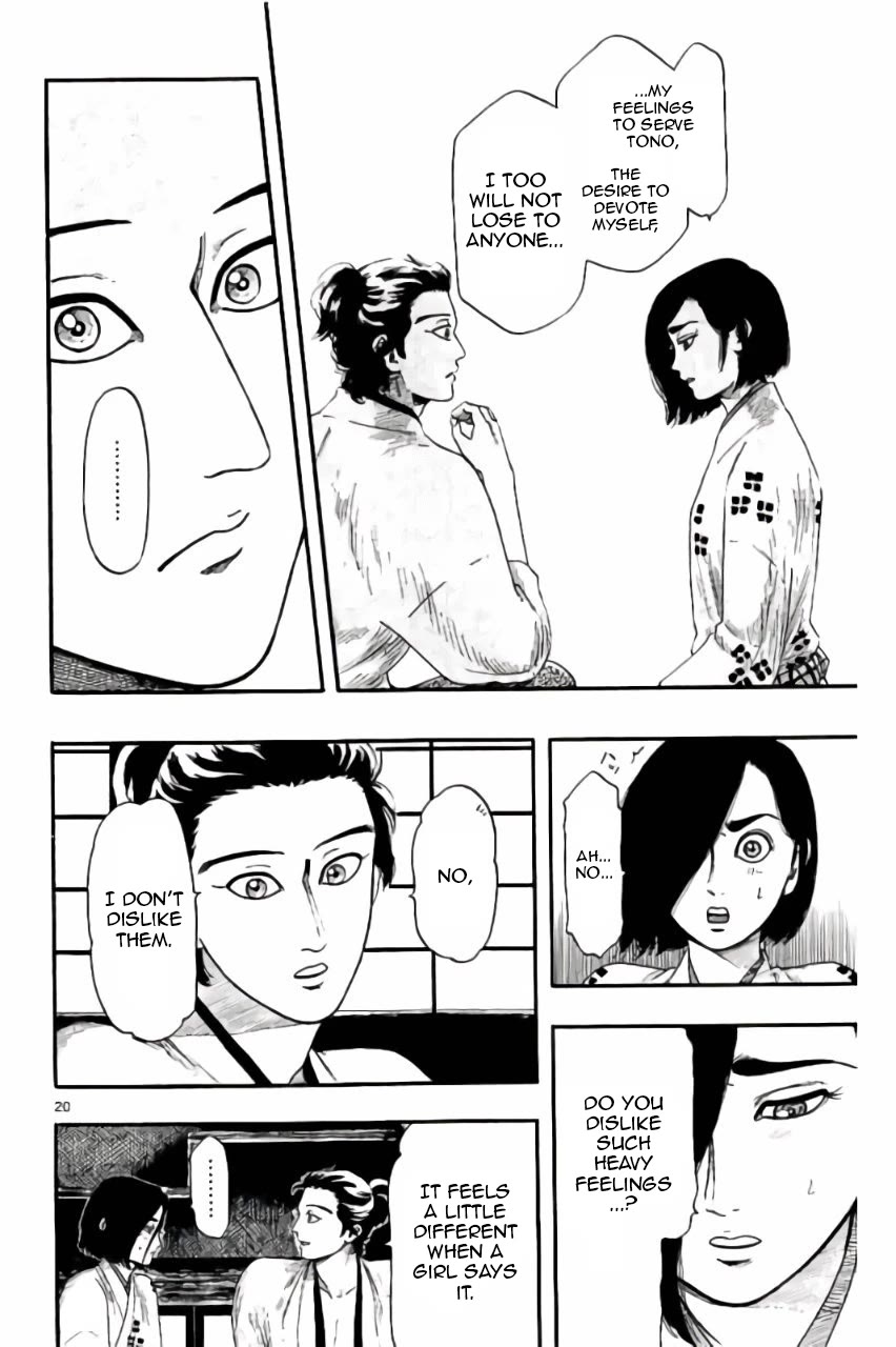 Nobunaga Kyousoukyoku Chapter 73 page 21 - Chapter 73: Co-Owners