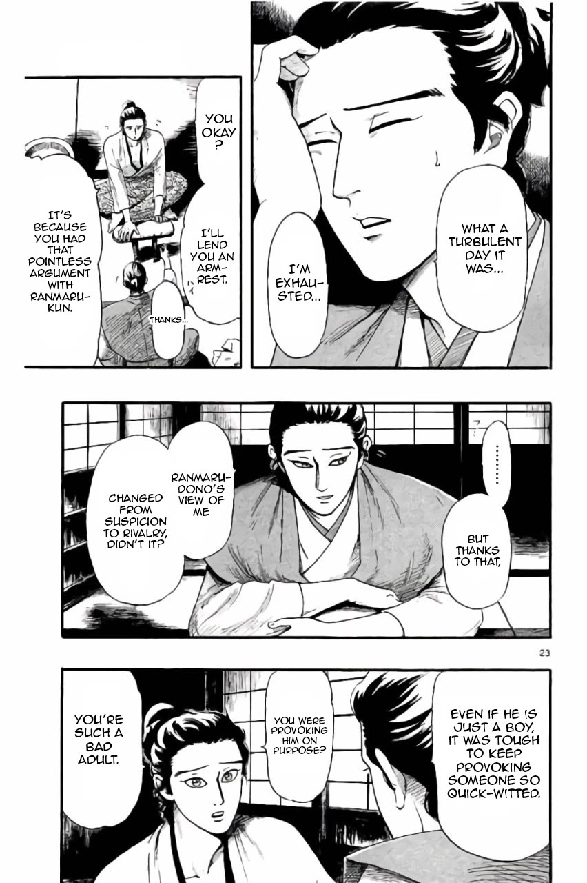 Nobunaga Kyousoukyoku Chapter 73 page 23 - Chapter 73: Co-Owners