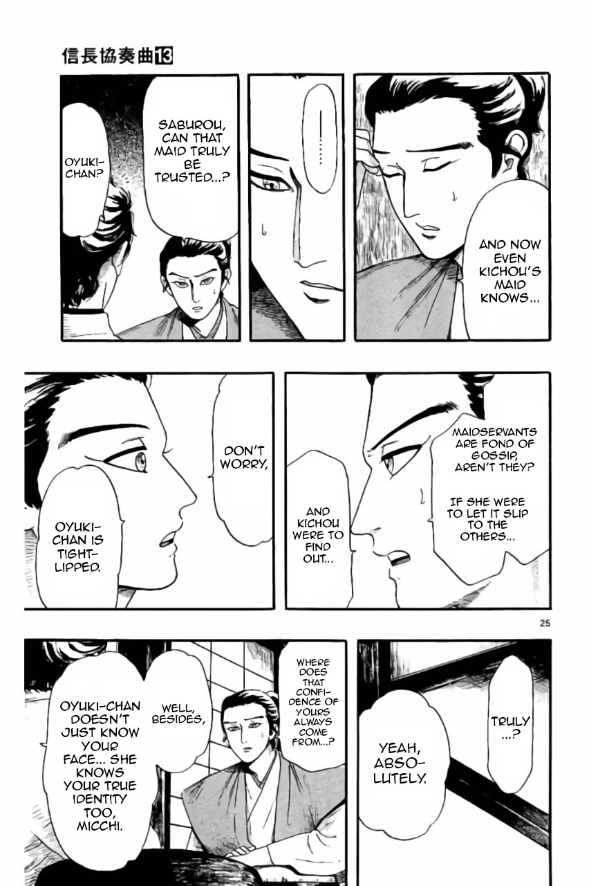 Nobunaga Kyousoukyoku Chapter 73 page 25 - Chapter 73: Co-Owners