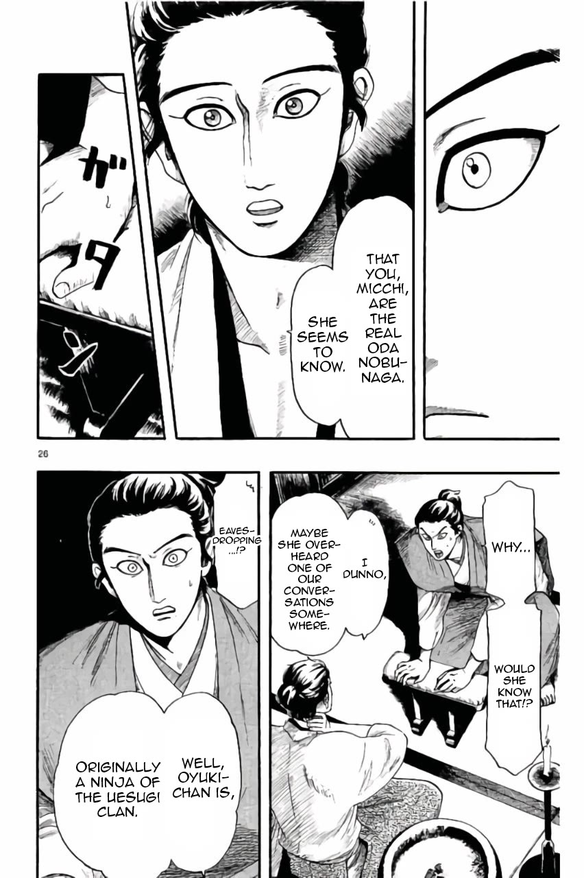 Nobunaga Kyousoukyoku Chapter 73 page 26 - Chapter 73: Co-Owners