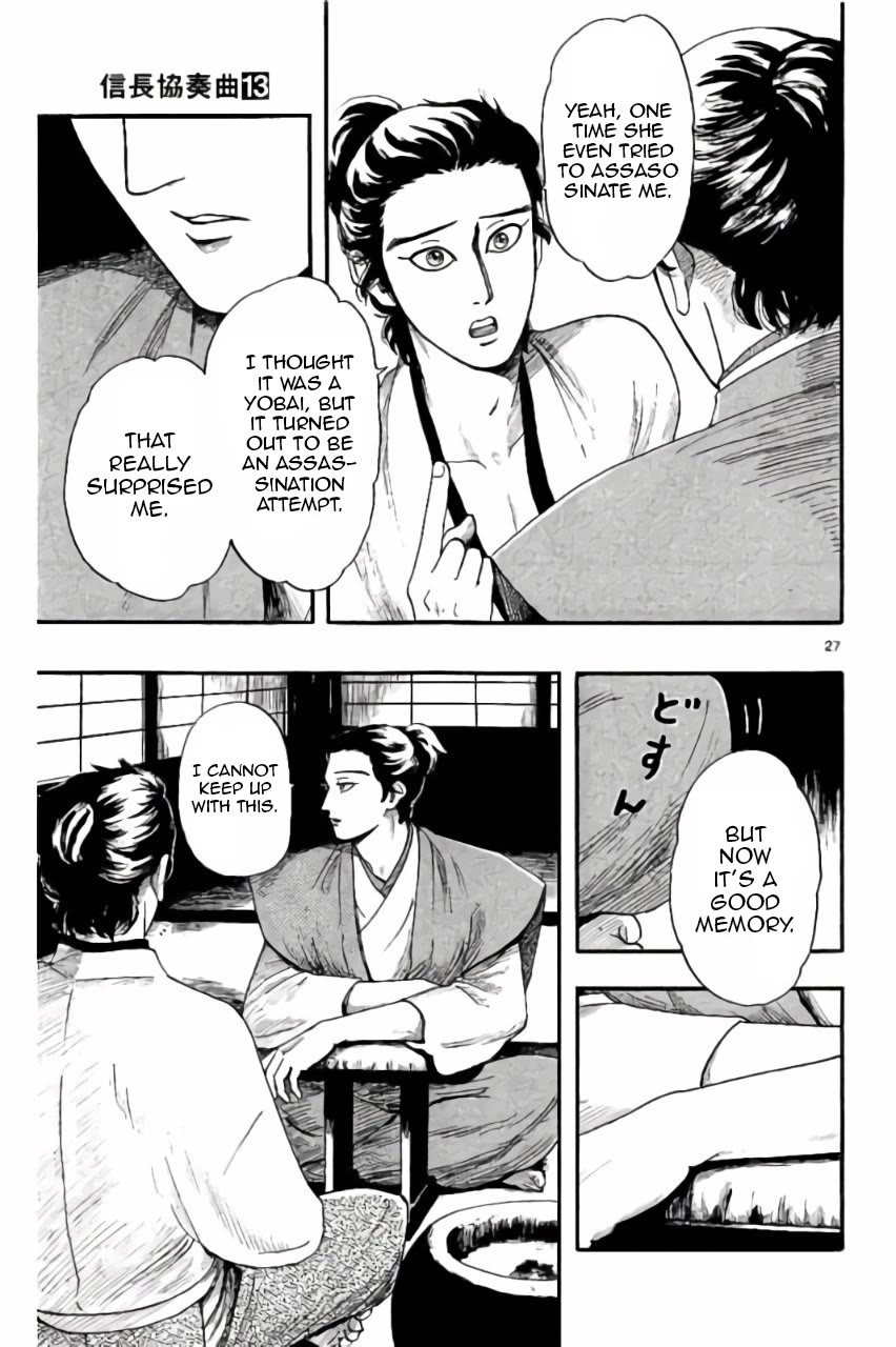 Nobunaga Kyousoukyoku Chapter 73 page 27 - Chapter 73: Co-Owners
