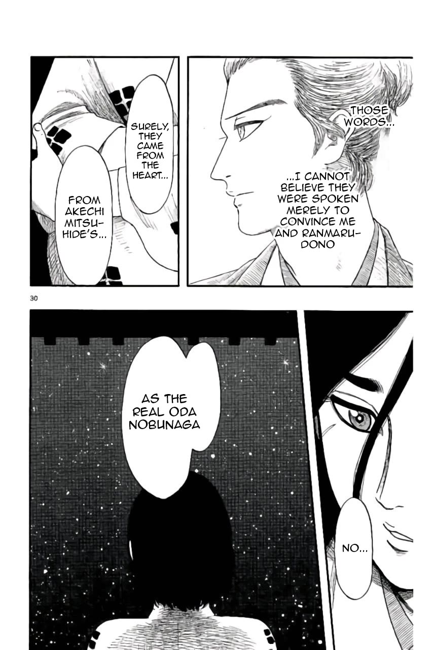 Nobunaga Kyousoukyoku Chapter 73 page 30 - Chapter 73: Co-Owners