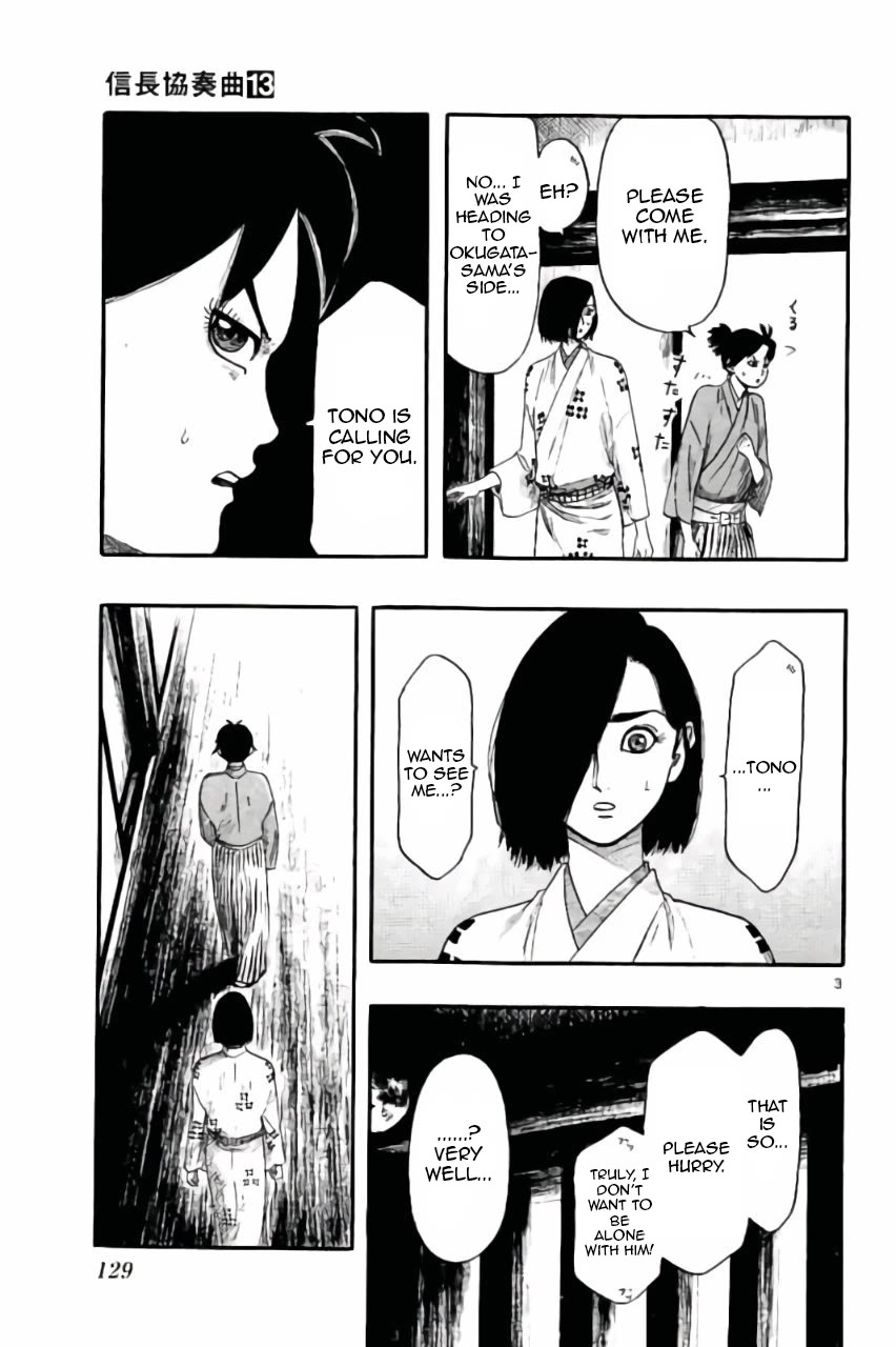 Nobunaga Kyousoukyoku Chapter 73 page 4 - Chapter 73: Co-Owners