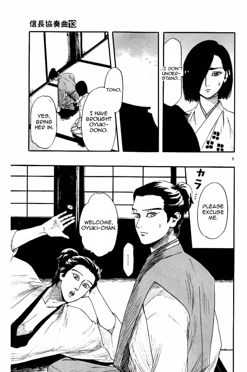 Nobunaga Kyousoukyoku Chapter 73 page 6 - Chapter 73: Co-Owners