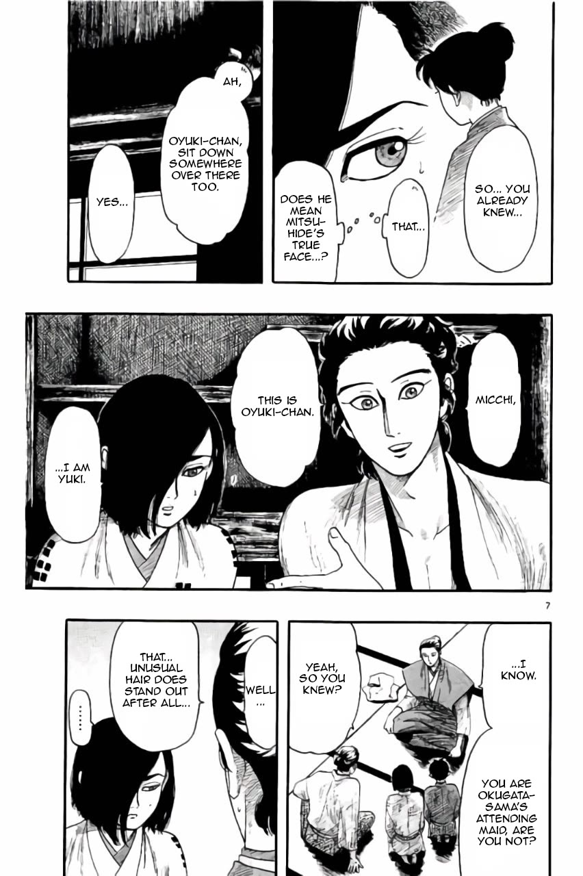 Nobunaga Kyousoukyoku Chapter 73 page 8 - Chapter 73: Co-Owners