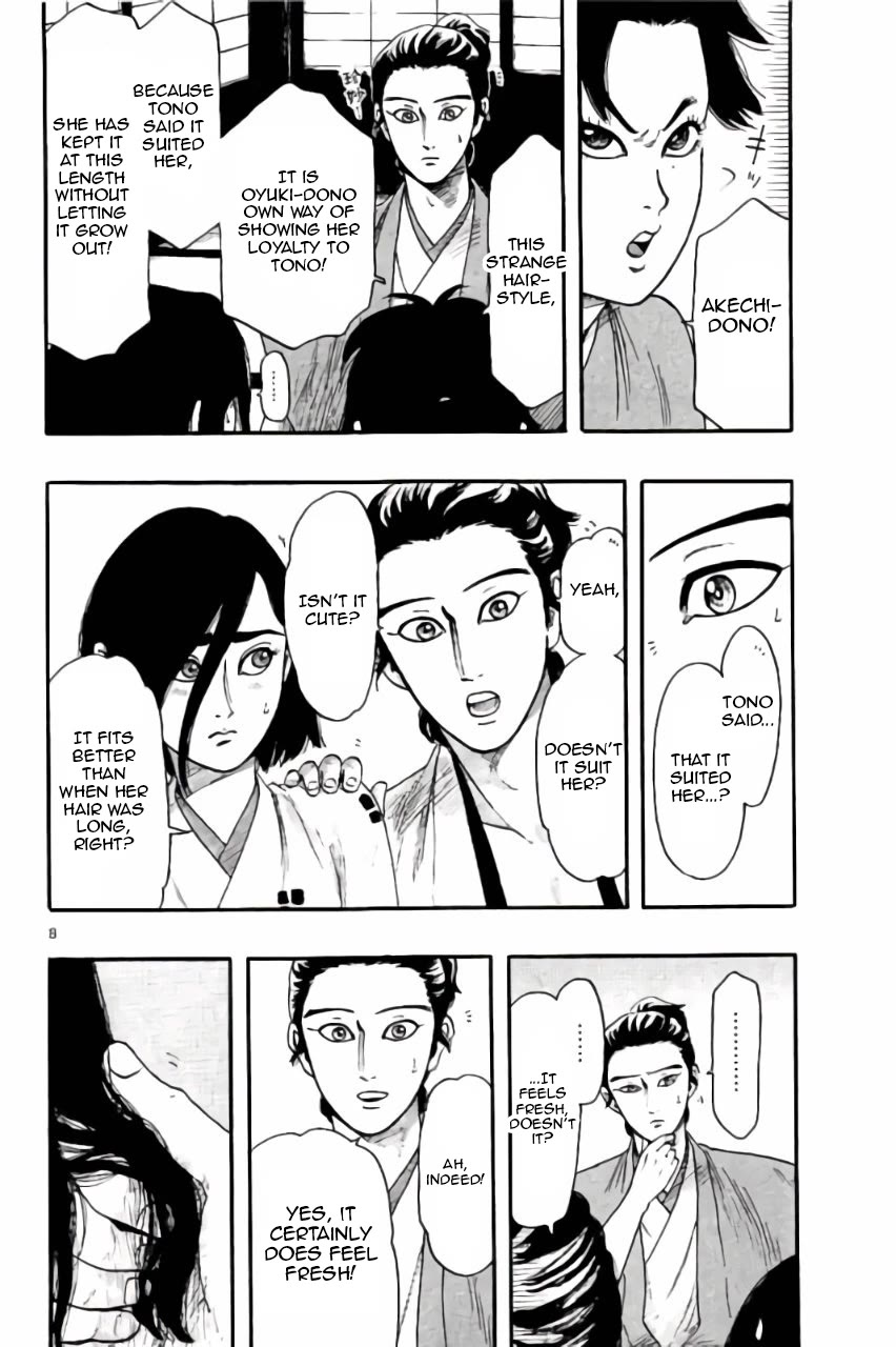 Nobunaga Kyousoukyoku Chapter 73 page 9 - Chapter 73: Co-Owners