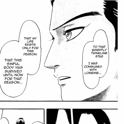Nobunaga Kyousoukyoku Chapter 73: Co-Owners cover