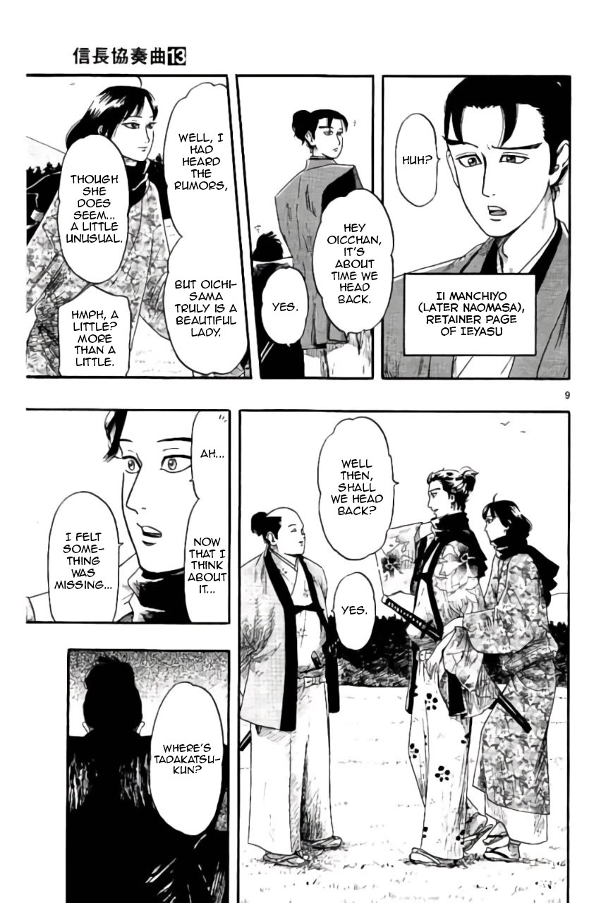 Nobunaga Kyousoukyoku Chapter 74 page 10 - Chapter 74: Important Announcement