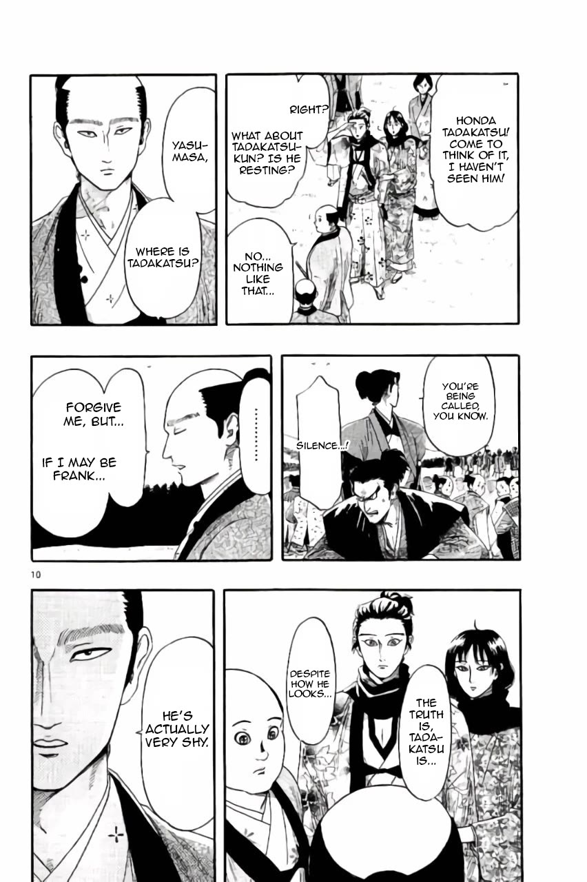 Nobunaga Kyousoukyoku Chapter 74 page 11 - Chapter 74: Important Announcement