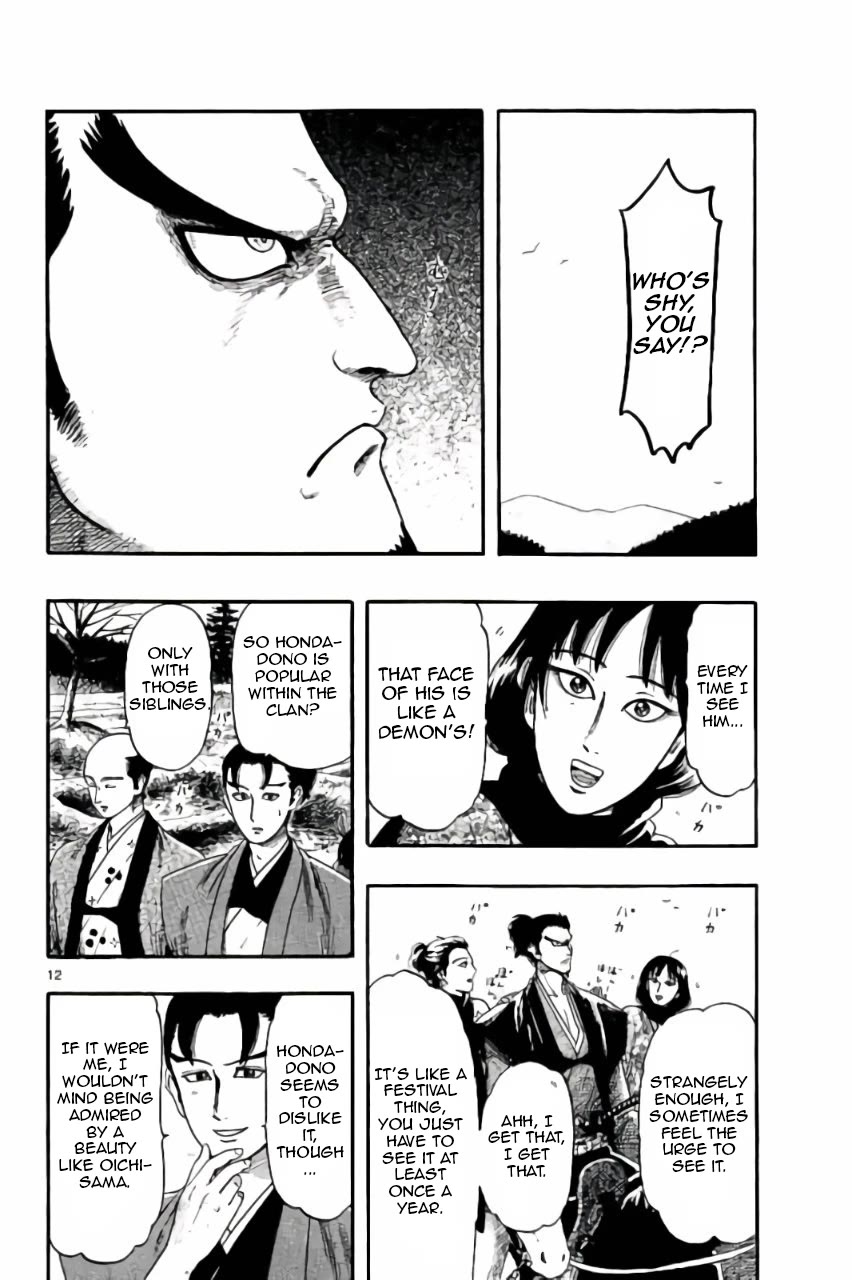 Nobunaga Kyousoukyoku Chapter 74 page 13 - Chapter 74: Important Announcement