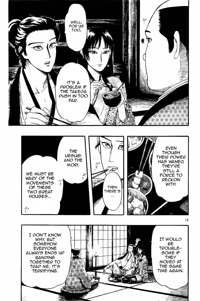 Nobunaga Kyousoukyoku Chapter 74 page 16 - Chapter 74: Important Announcement