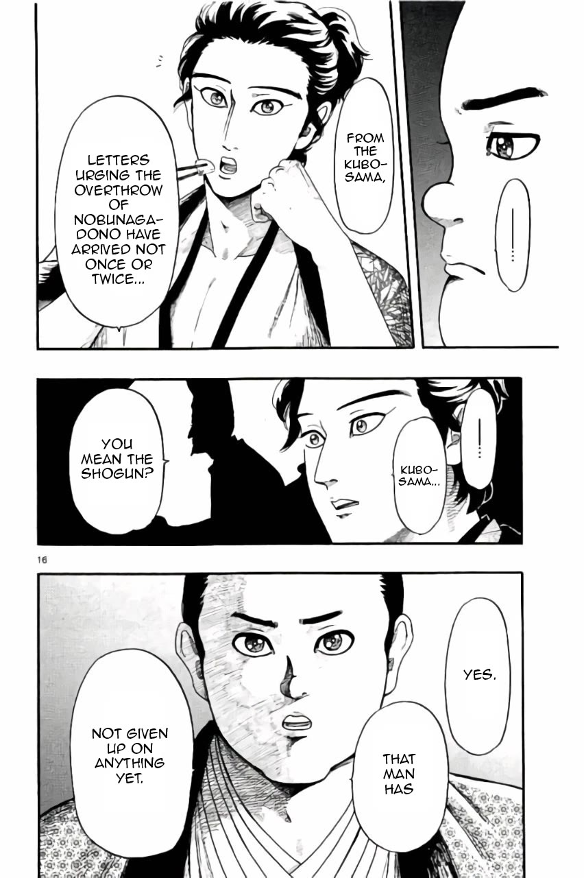 Nobunaga Kyousoukyoku Chapter 74 page 17 - Chapter 74: Important Announcement
