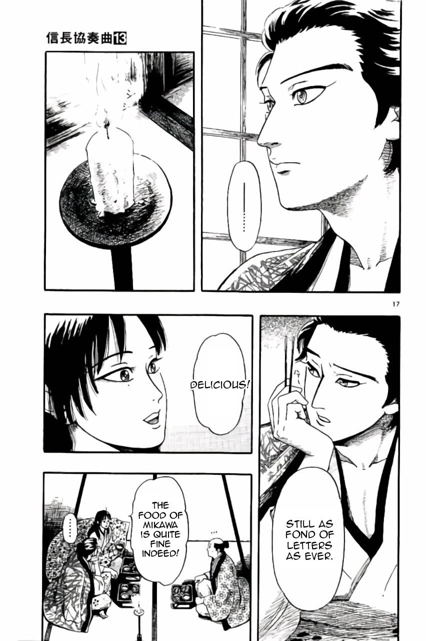Nobunaga Kyousoukyoku Chapter 74 page 18 - Chapter 74: Important Announcement