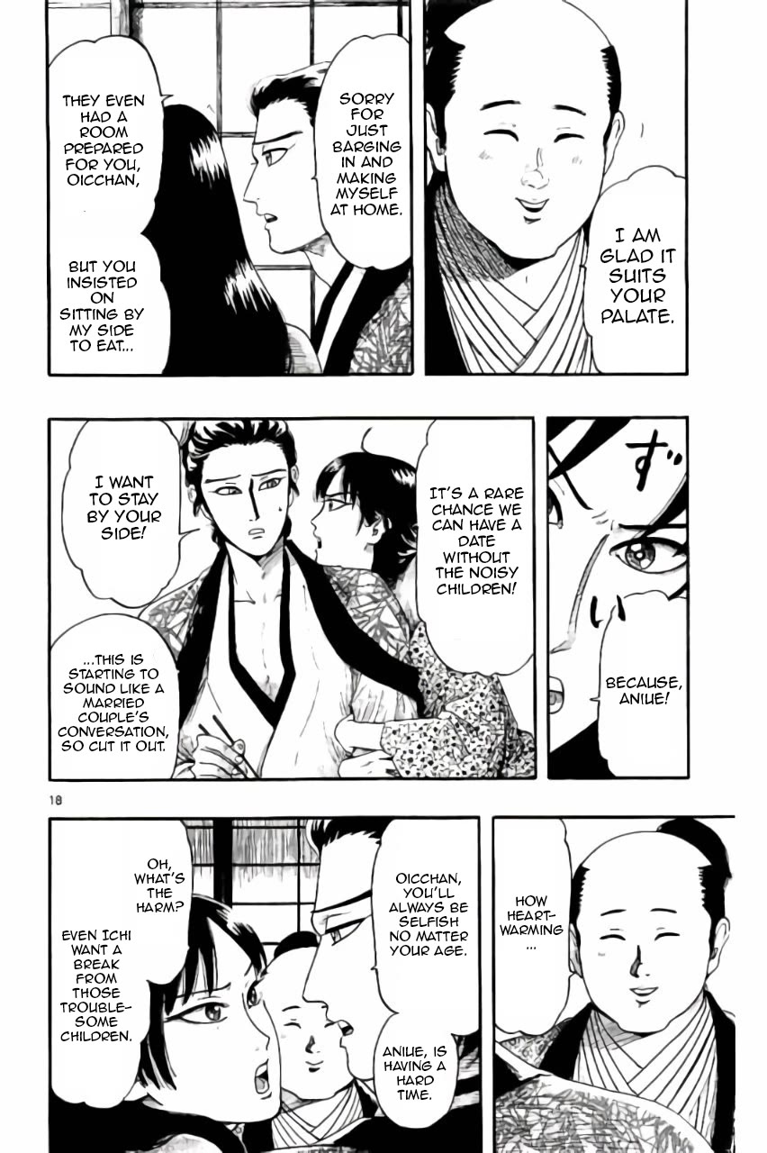 Nobunaga Kyousoukyoku Chapter 74 page 19 - Chapter 74: Important Announcement